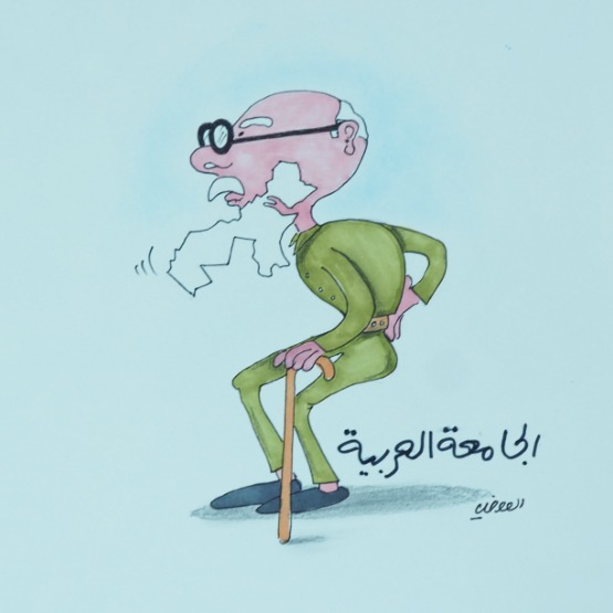 Original Caricature by Abdulwahab Al-Awadhi